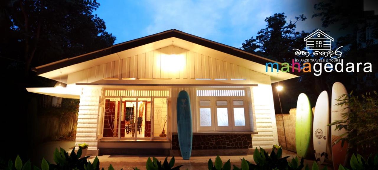Mahagedara Dickwella Hotel Екстериор снимка