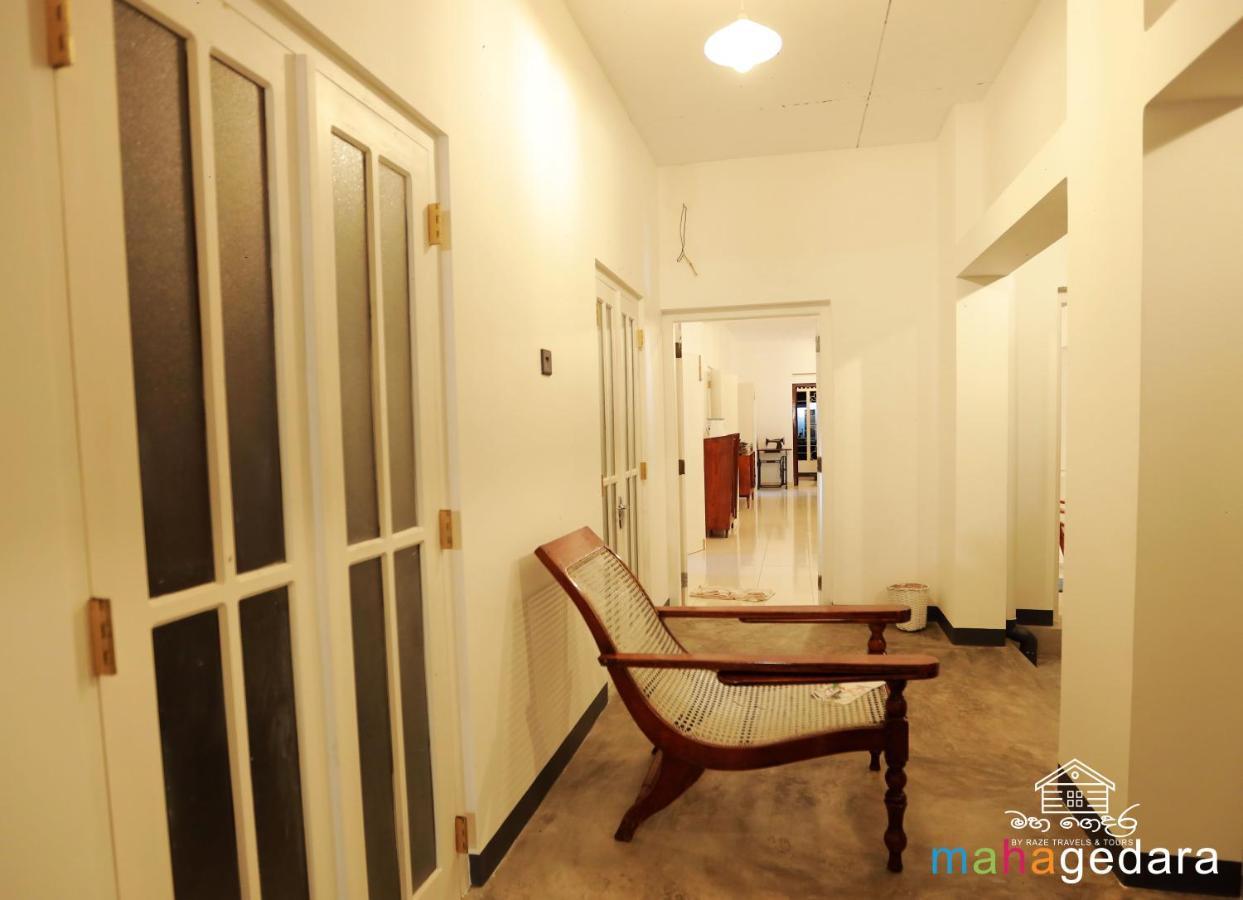 Mahagedara Dickwella Hotel Екстериор снимка