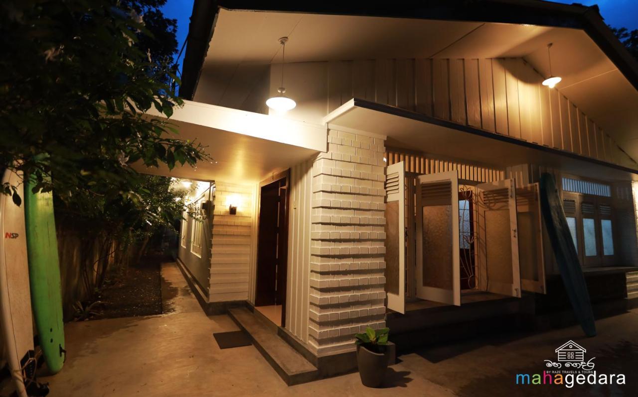 Mahagedara Dickwella Hotel Екстериор снимка